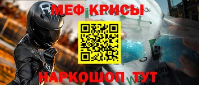 дмт Тула