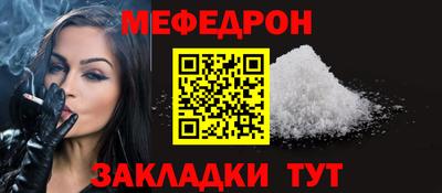 прущие крисы Туймазы