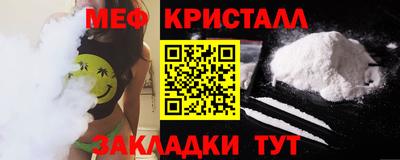 хмурый Тулун