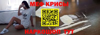 дмт Тула
