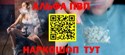 хмурый Тулун
