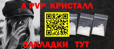 хмурый Тулун