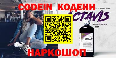 хмурый Тулун