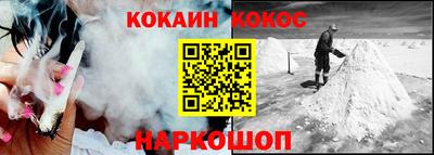 хмурый Тулун