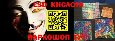 хмурый Тулун