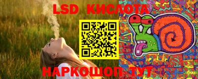 прущие крисы Туймазы