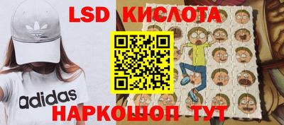 дмт Тула