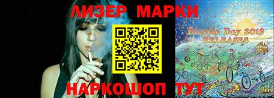 хмурый Тулун