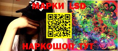 прущие крисы Туймазы
