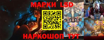 прущие крисы Туймазы
