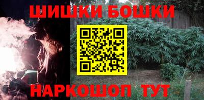 прущие крисы Туймазы