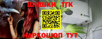 прущие крисы Туймазы