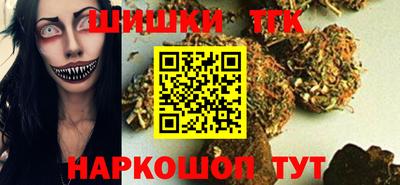 хмурый Тулун