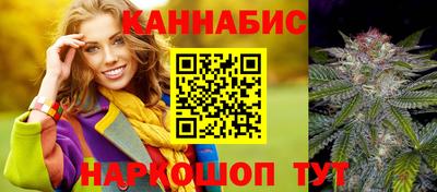 прущие крисы Туймазы