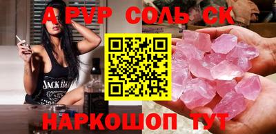 хмурый Тулун