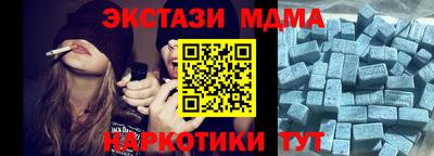 дмт Тула