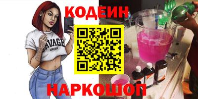 хмурый Тулун