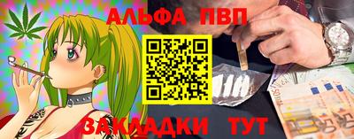 дмт Тула