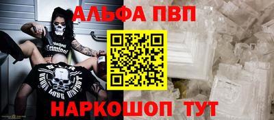 прущие крисы Туймазы