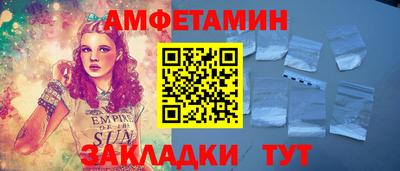 дмт Тула