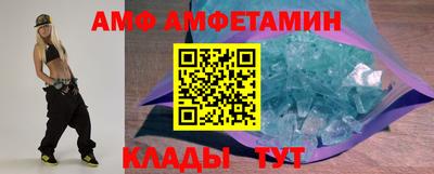 прущие крисы Туймазы
