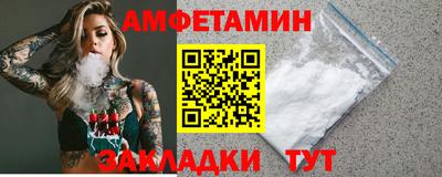прущие крисы Туймазы