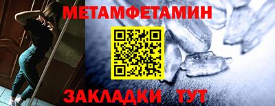 хмурый Тулун