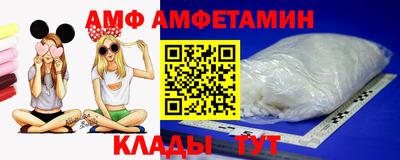 дмт Тула