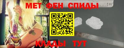 прущие крисы Туймазы