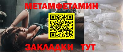 дмт Тула