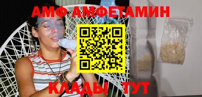 прущие крисы Туймазы