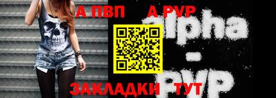 дмт Тула