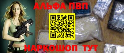 хмурый Тулун