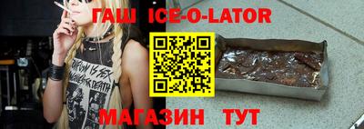 прущие крисы Туймазы