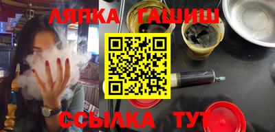 хмурый Тулун