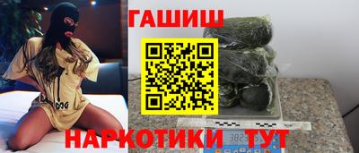 дмт Тула