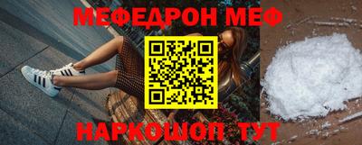 хмурый Тулун